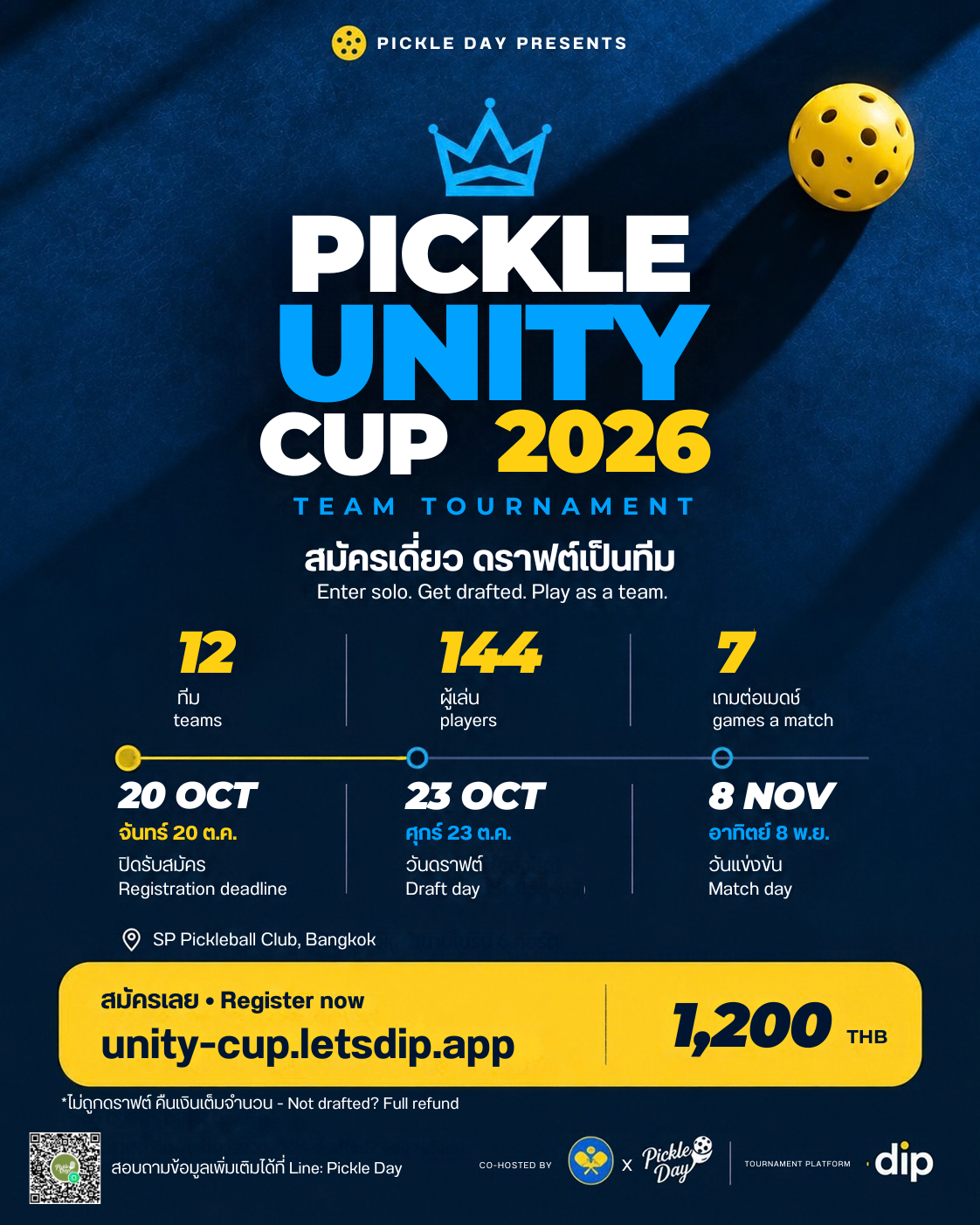 Pickle Unity Cup 2026 powered by DIP